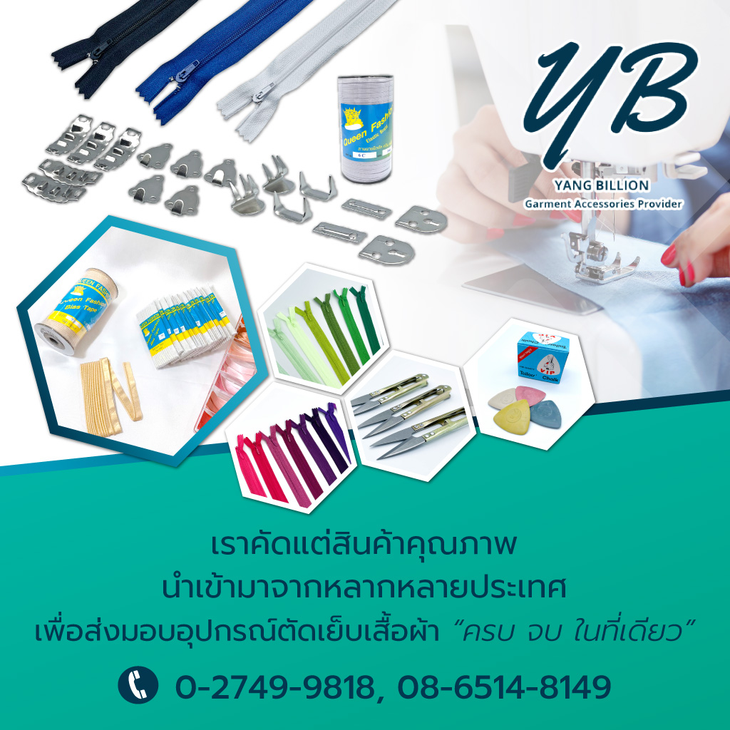 My Image 14